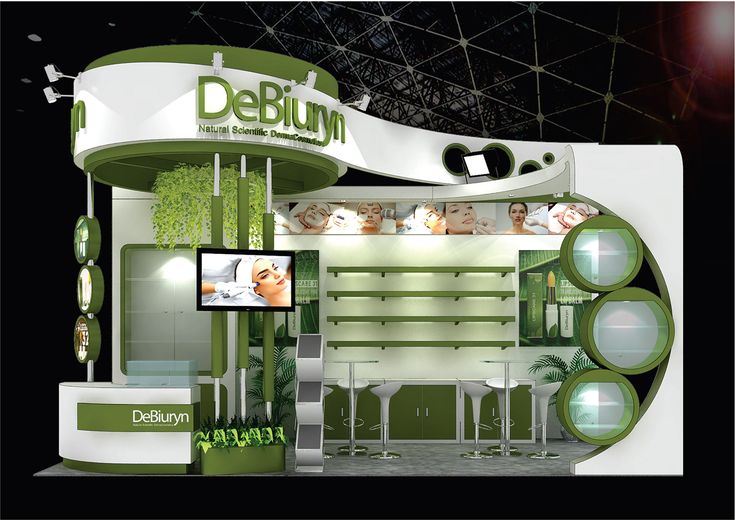 Exhibition Stand